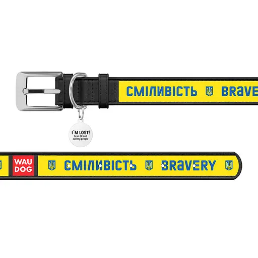 Нашийник для собак шкіряний Waudog Design з QR-паспортом "Сміливість" L Ш 25 мм Д 38-49 см чорний - фото 3