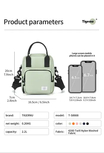 Сумка через плече жіноча Tigernu T-S8668 2.2л для планшета до 7'' White (18192) - фото 6