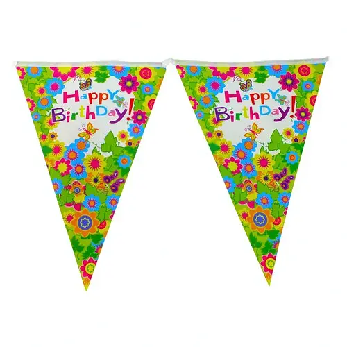 Гірлянда Happy Birthday - фото 1