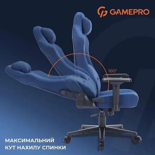 Ігрове крісло GamePro FGC750DB Fabric Dark Blue (FGC750DB) - фото 15