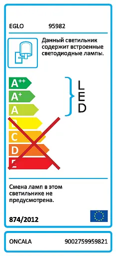 Фасадний світильник Eglo 95982 ONCALA - фото 3