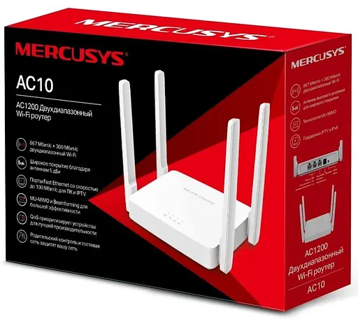 Роутер Mercusys AC10 AC1200 White 802.11ac (AC10) - фото 3