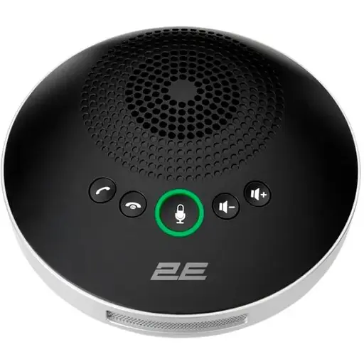 2E Аудио конференц-система