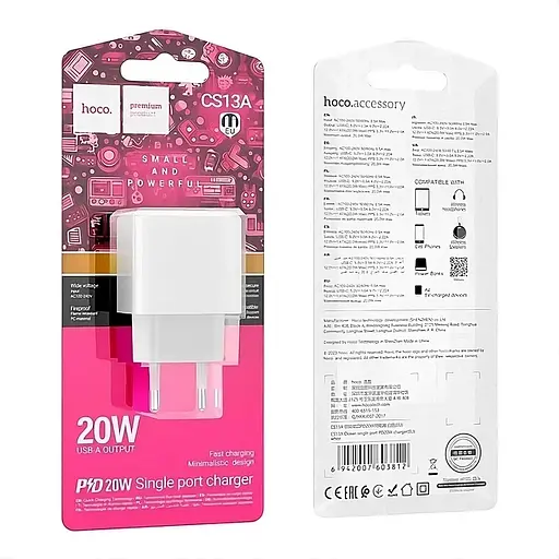 Сетевое зарядное устройство Hoco CS13A PD20W с поддержкой быстрой зарядки Power Delivery белый - фото 3
