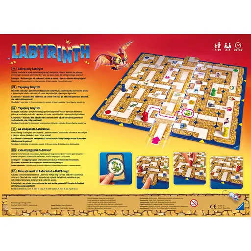 Настольная игра Ravensburger Лабиринт Limited edition (27078) - фото 3
