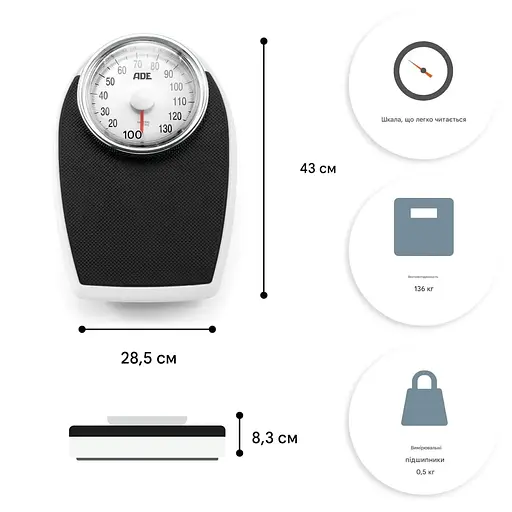 Весы напольные ADE BM 708 Victoria механические черные (BM708) - фото 3