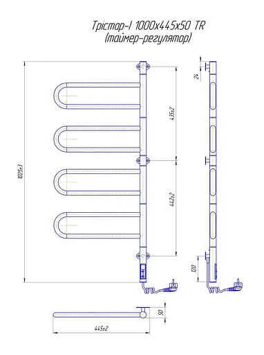 Електрична рушникосушка Mario Тристар-I 1000x445/55 TR таймер-регулятор 2.3.0507.11.P - фото 3