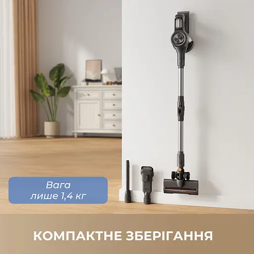 Беспроводной пылесос MOVA J20 - фото 7