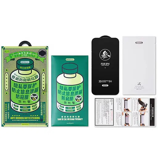 Захисне скло Remax 3D Privacy GL-27 для Apple iPhone 14 Pro 6.1 Чорний - фото 4