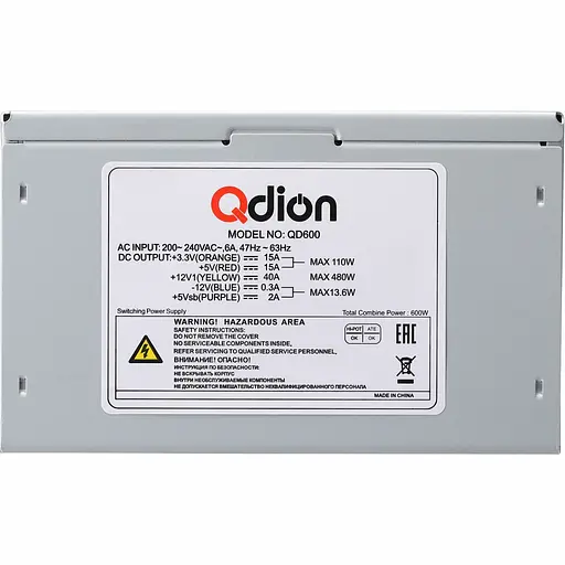 Блок питания Qdion 600W QD-600PNR (QD600 80+) Б/у - фото 3
