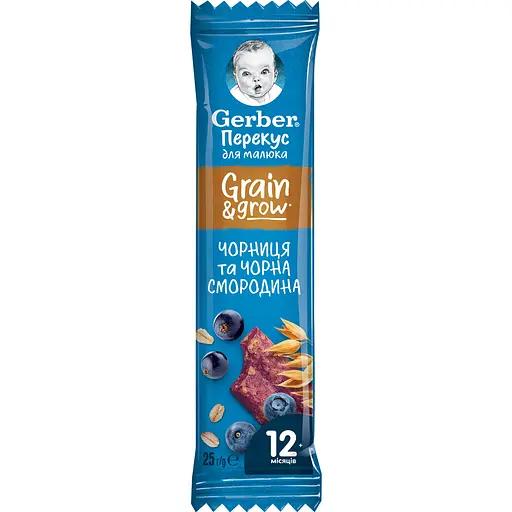 Набір: Фруктово-злаковый батончик Gerber Банан та яблуко 25 г х 2 шт. + Чорниця та чорна смородина 25 г х 2 шт. + Яблуко та виноград 25 г х 2 шт. - фото 4