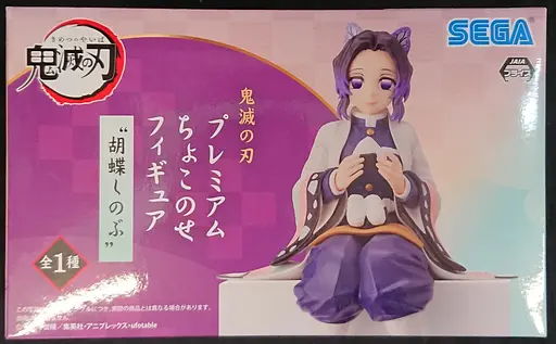 Коллекционная фигурка Sega Клинок, рассекающий демонов Шинобу Кочо Demon Slayer Shinobu Kochou 14 см S CN SK - фото 5