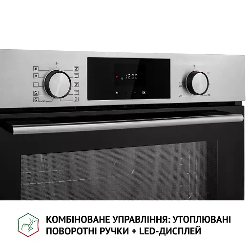 Духовой шкаф электрический Perfelli Diamond 6D10N Inox - фото 12