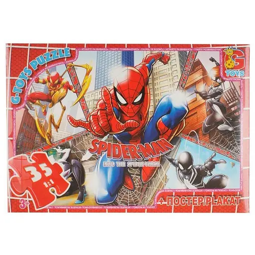 Дитячий пазл "Людина-павук" G-Toys SM886 плакат 35 елементів - фото 1
