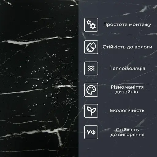 Самоклеящаяся виниловая плитка в рулоне 600х3000х2мм Черный мрамор Глянец SW-00001289 - фото 5