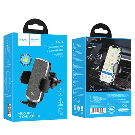 Держатель Hoco Polaris Push-type air outlet Car holder CA94 - фото 2