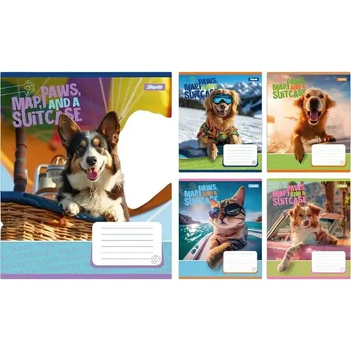 Зошит учнівський "Travelers" 1B 768141 18 аркушів Різнокольоровий 1 шт. в асортименті - фото 1