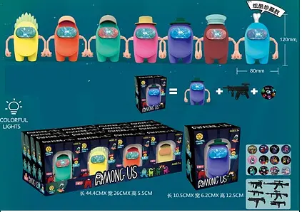 Игровой набор Among Us на батарейках с оружием, 10.5x6.2x12.5 см (в ассортименте) - фото 2