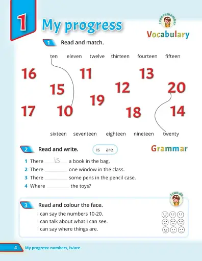 Super Portfolio Book 2 - фото 5