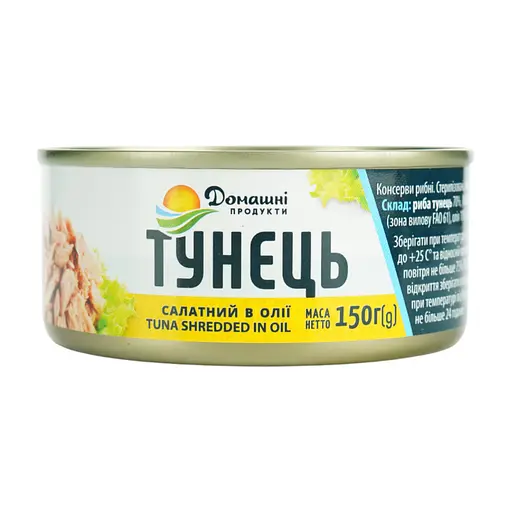Тунець Домашні продукти салатний в олії 150 г