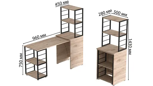 Стіл-тумба трансформер Смарт 3/1 з етажеркою Ferrum-decor 1430x1450x500 Чорний метал ДСП Дуб Сан-Марино 16 мм (FRD-105110) - фото 5