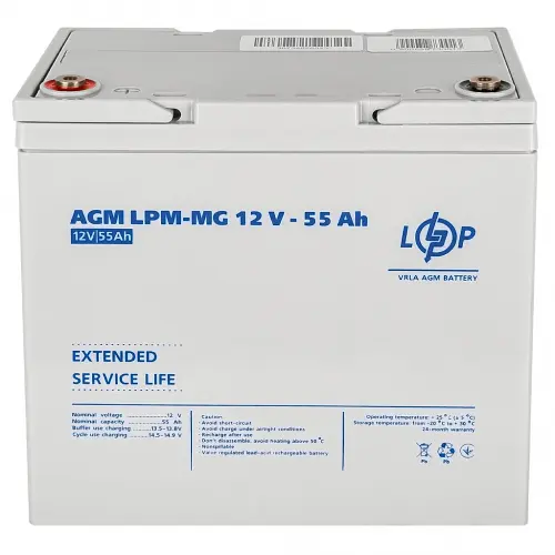 Аккумулятор LogicPower LPM-MG 12V - 55 Ah AGM мультигелевый - фото 3