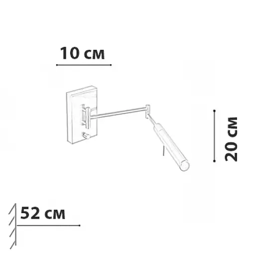 Бра Friendlylight Antick FL4098 - фото 3