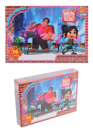 Пазли G-Toys Ральф-руйнівник, 70 елементів, RAL82 - фото 2