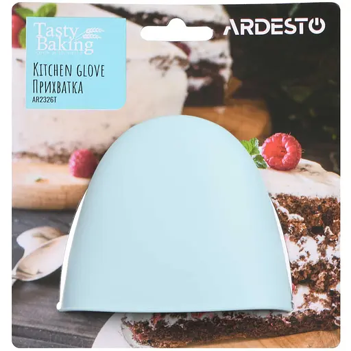 Прихватка Ardesto Tasty Baking, 9х10х7см, силикон, голубой (AR2326T) - фото 1