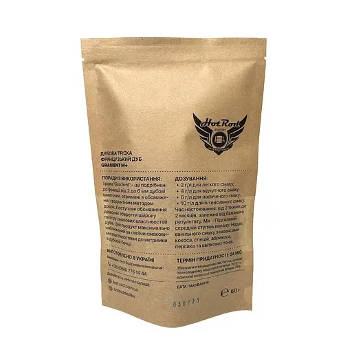 Щепа дубовая Hot Rod Distiller Gradient M+ на 10 л - фото 2