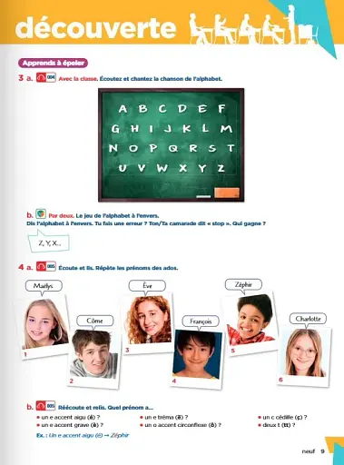 Explore: Livre de l'eleve 1 + version numerique - фото 5