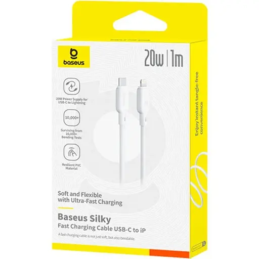 Кабель Baseus Silky Series USB-C to Lightning 20W 1m White (P10377700213-00) [155531] - фото 4