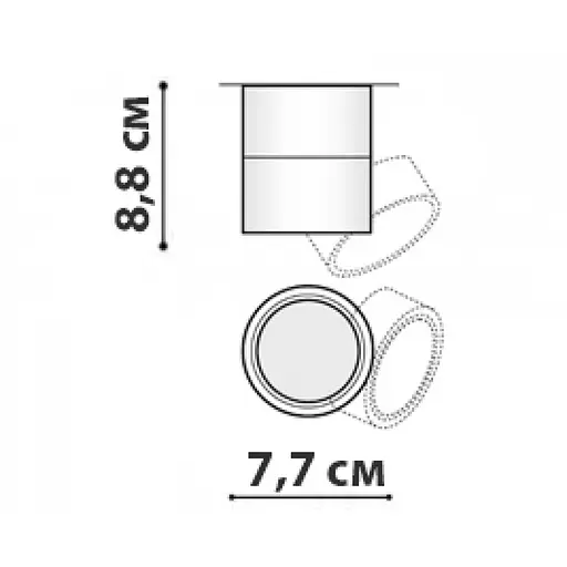 Накладний світильник Friendlylight Silent Surf LED 7W FL2108 - фото 4