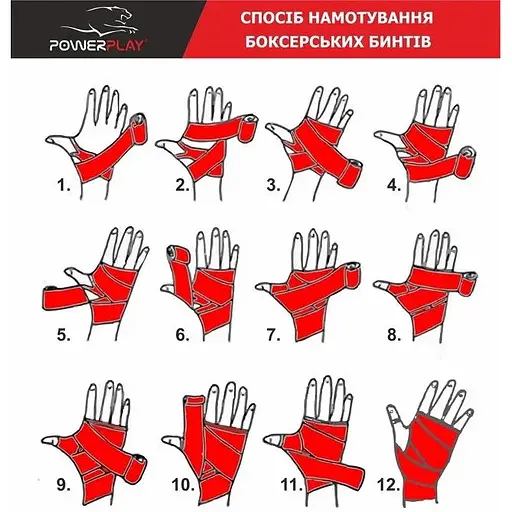 Бинты для бокса PowerPlay 3047 4 м Red - фото 5