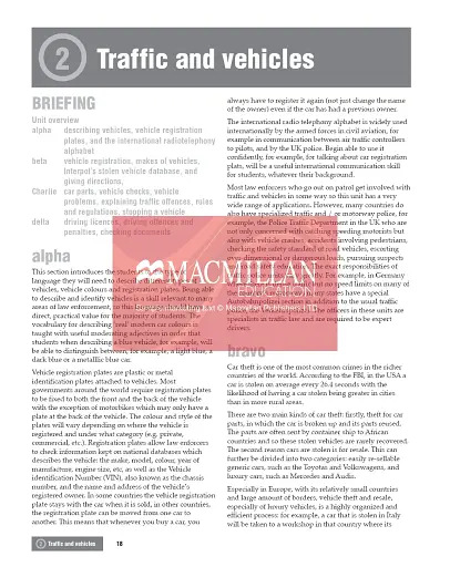 English For Law Enforcement. Teacher's Book - фото 2