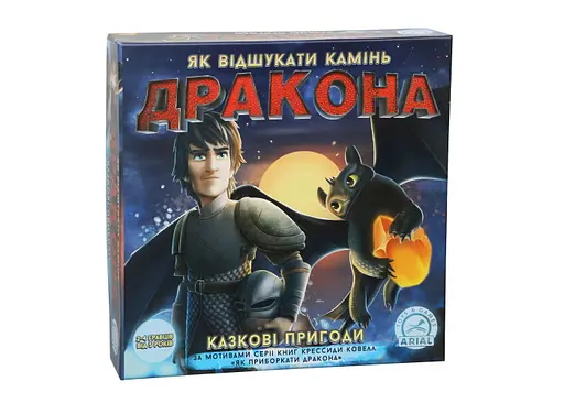 Настільна гра Arial Казкові пригоди. Як знайти камінь дракона (91110)