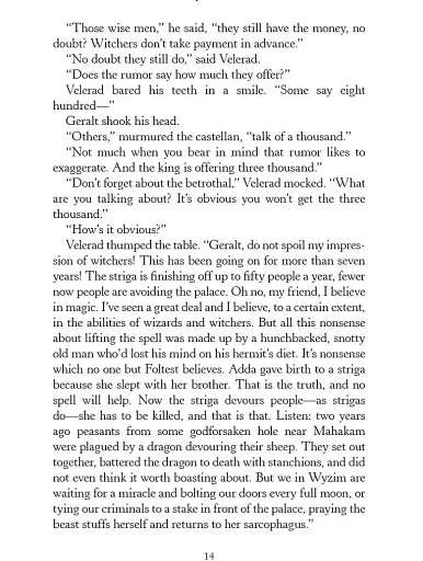 The Last Wish - фото 14