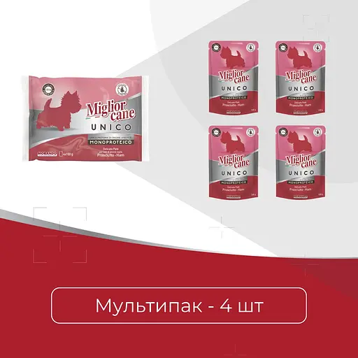 Вологий корм для собак Morando Migliorcane Unico паштет з прошуто (4 шт. х 100 г) - фото 2