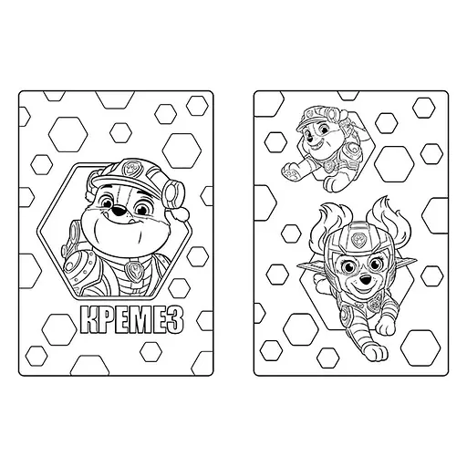 Кольорові пригоди Щенячий Патруль Кремез 237001 з наклейками - фото 3