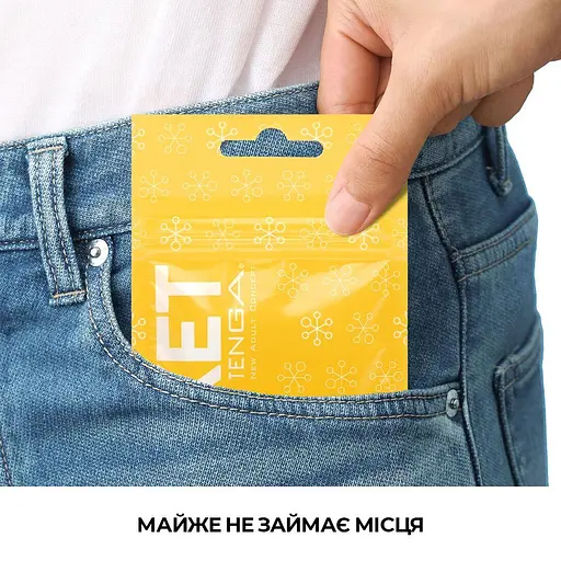Мастурбатор Tenga Pocket Spark Beads - фото 4
