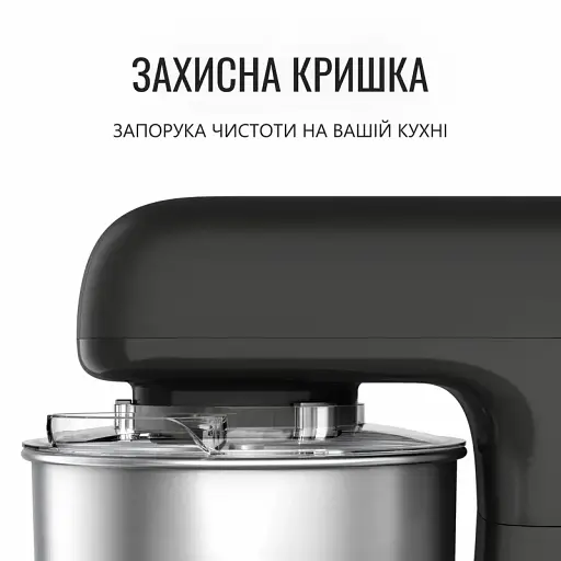Кухонная машина Tefal Bake Essential черный 800 Вт (QB161H38) - фото 8