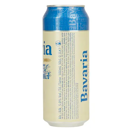Пиво Bavaria Gluten Free 5% 0.5 л з/б - фото 4