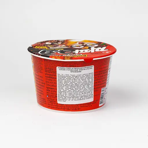 Лапша Nongshim Рамен Чапагури боул Angry острая 114 г - фото 3