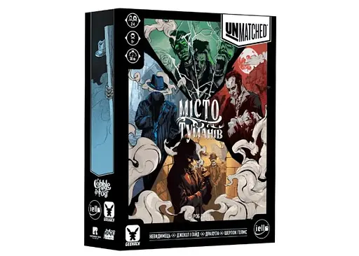 Настольная игра Geekach Games Unmatched: Туман над мостовой (Unmatched: Cobble & Fog) (укр.) (GKCH023BS)