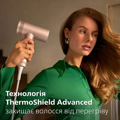 Фен Philips 8000 Series BHD837/10 - фото 2