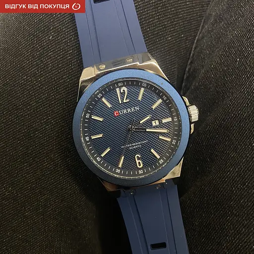 Часы Curren Original - фото 10