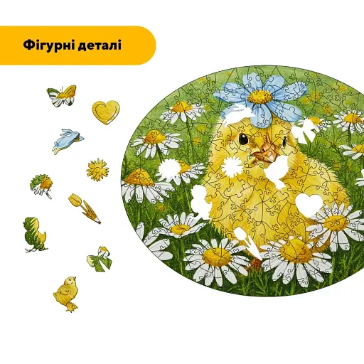 Дерев'яний фігурний пазл Загублене Курчатко, А5, Дерев'яна коробка 35 елементів - фото 3