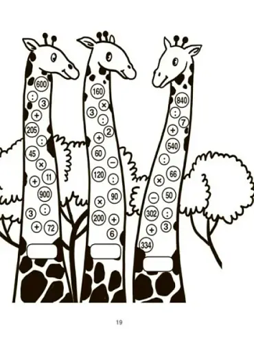 ВАУ математика для дітей 8-9 років - фото 4