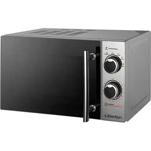 Микроволновая печь Liberton LMW-2079 M
