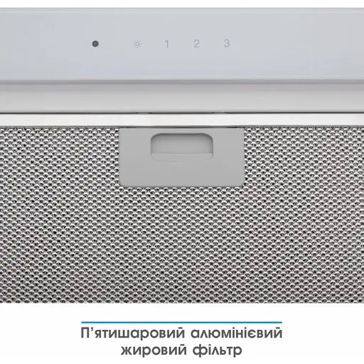 Витяжка ELEYUS GEMINI 700LED 52 WH - фото 11